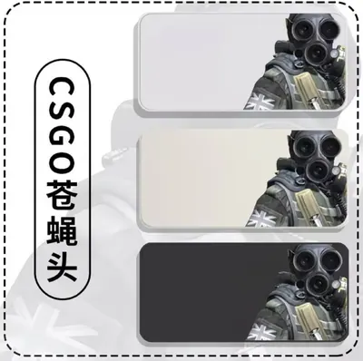Telefon g‘ilofi — 2-rasm