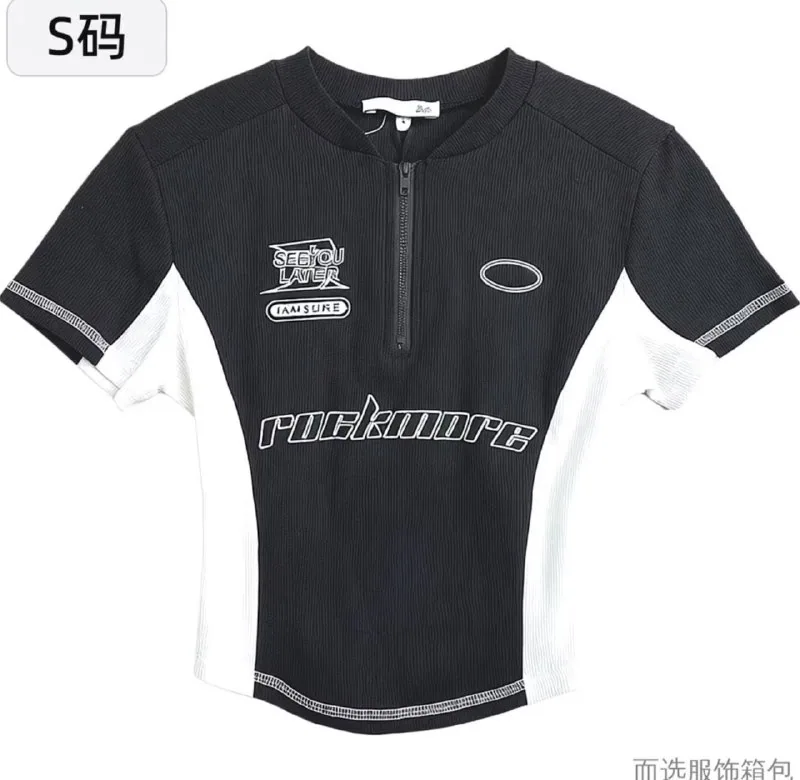 Skims top — Futbolkalar, 55 000 so‘m
