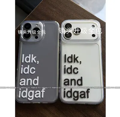 Telefon g‘ilofi — Aksessuarlar, 35 000 so‘m